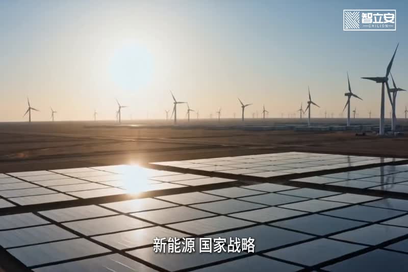 风光储一体化场站EAPD防护